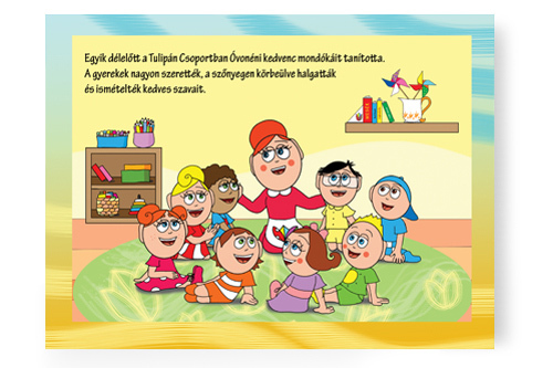 13. rész Patrik és a pisi ügy