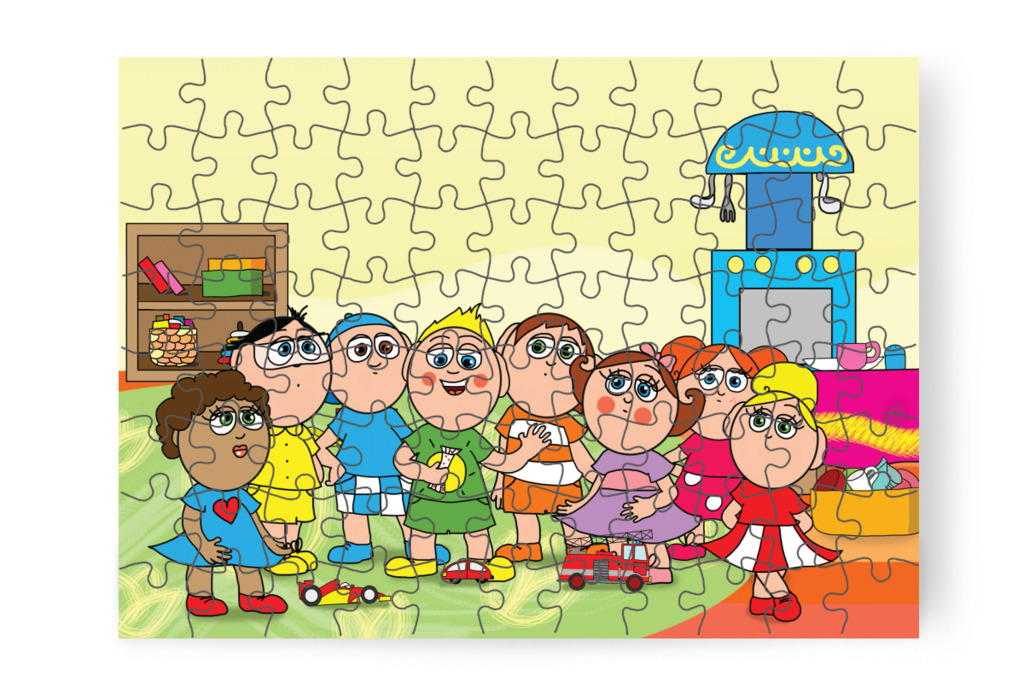 Patrik elárulja a titkát – A Jutalom Rudi puzzle, 88 darab [TC03-07-P88]