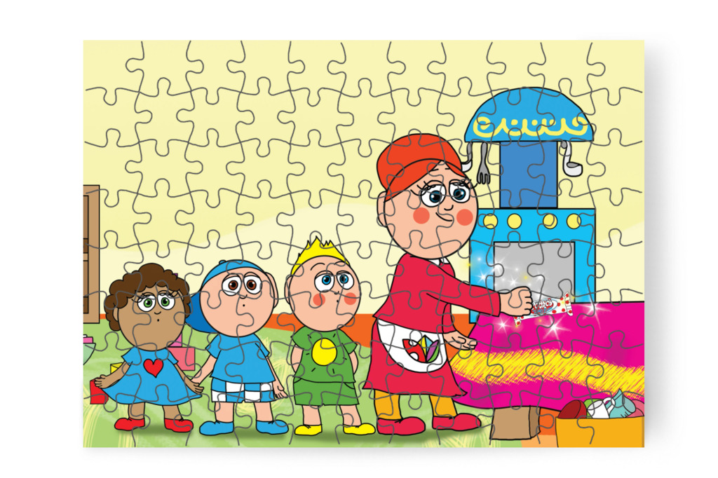 Varázspor a Túró Rudin – A Jutalom Rudi puzzle, 88 darab [TC03-13-P88]